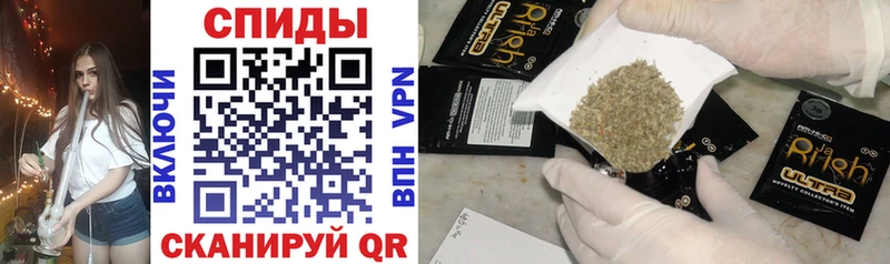 БУТИРАТ Butirat  Высоцк 
