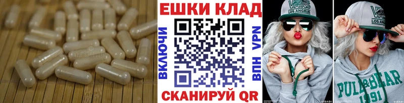 Экстази 280 MDMA  Высоцк 
