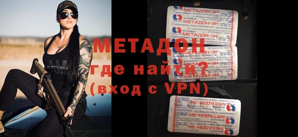 прущая мука Бабаево