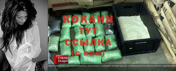 прущая мука Ахтубинск