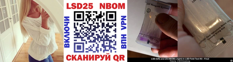 как найти наркотики  Высоцк  Наркотические марки 1,5мг 