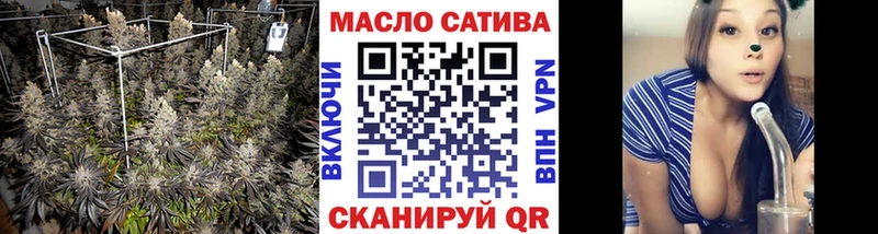 купить наркотик  Высоцк  Дистиллят ТГК концентрат 